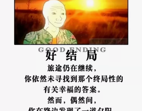 情绪垃圾桶开业了！更多是二次元的 希望各位...
