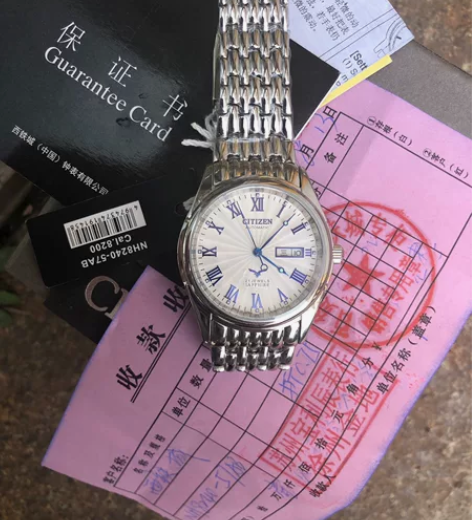 西铁城机械表，全新，正品，支持各种验货，假...
