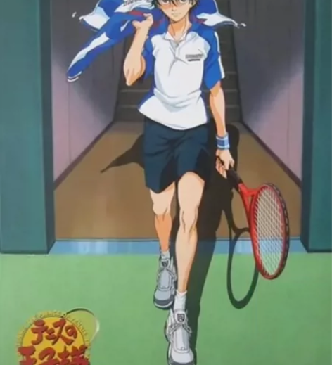 网球王子 越前龙马cos道具 红色球拍+动...