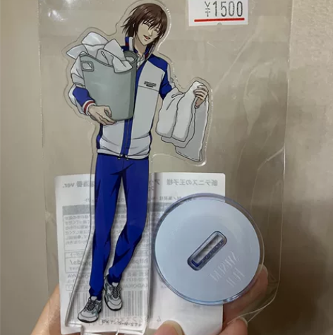 【出国现】网球王子 不二周助 洗衣服立牌 ...