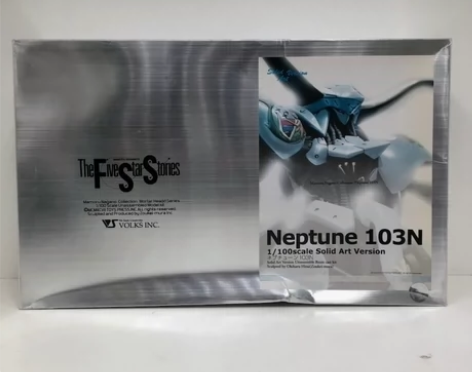 五星物语 sav 海子 gk原件,造型村v...