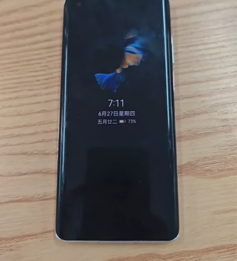 ?mate40 5G 8+512G 原厂更...