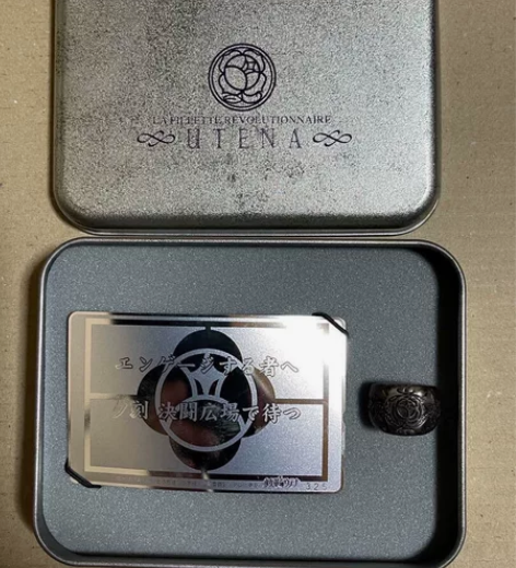 少女革命 戒指 13号 纯银 蔷薇的刻印 ...