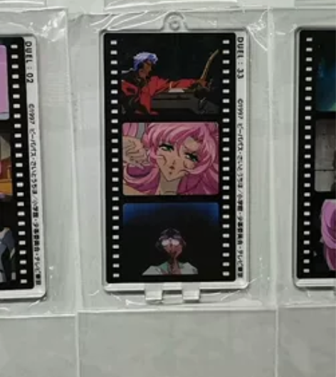 【标价包邮】少女革命 20周年cafe剧情...
