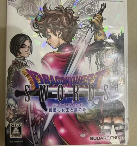 日版 任天堂 wii 游戏 勇者斗恶龙 神...