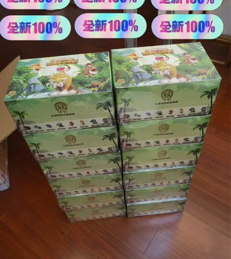 石器时代盲盒第二弹【已绝版】 官方正版！！...