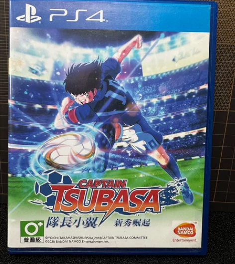 索尼PS4游戏 足球小将 队长小翼 新秀崛...