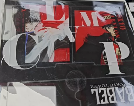 (全新包邮)clamp  东京巴比伦 场贩...