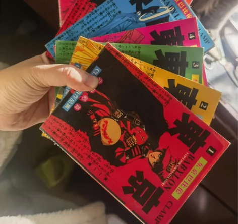 东京巴比伦1-6 一本原画珍藏集 几乎全新...