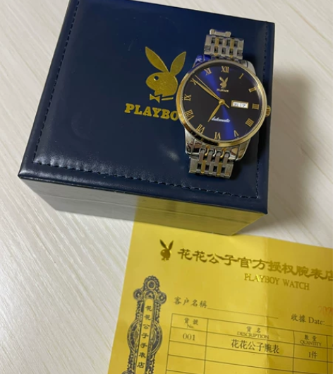 实物现拍 个人闲置物品，花花公子手表，自带...