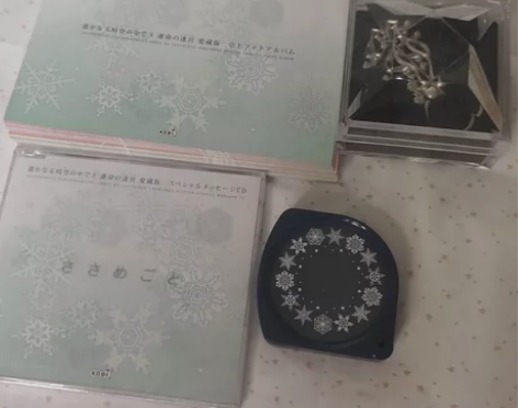 【游戏UMD欠品无盒】遥远时空中3 命运的...