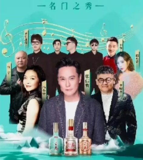 内场名额有限 202406/26 新乡平原...