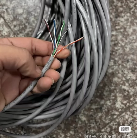 60米8芯网线处理，灰色网线，实物拍摄的。...