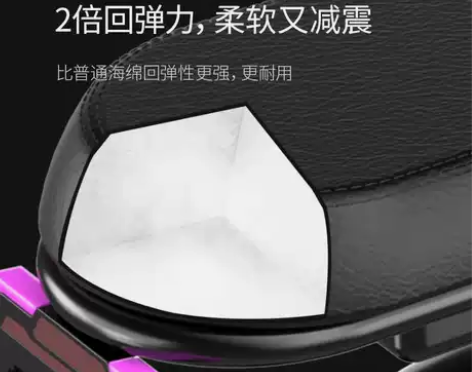 G-ferc垫名顶英格威尊尚迅速正步代驾折...