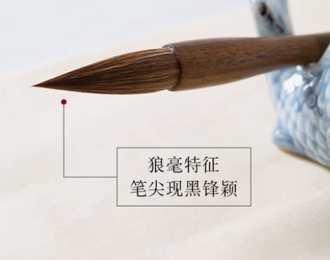 梅狼笔庄毫毛笔大师级书法专用笔国画初学者笔...
