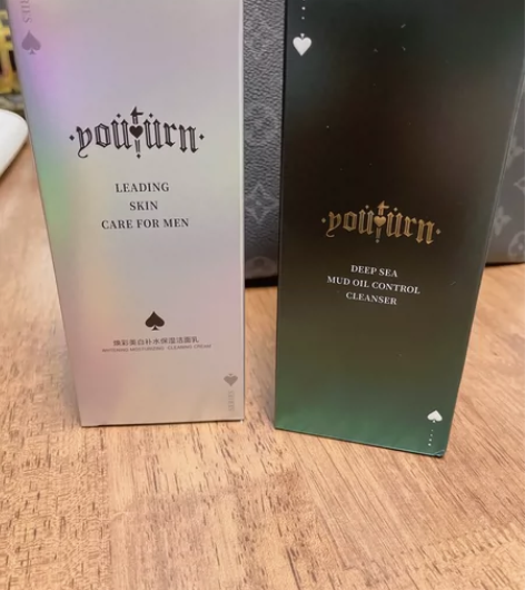 俞唐洗面奶，都是全新的，一个是深海泥控油的...