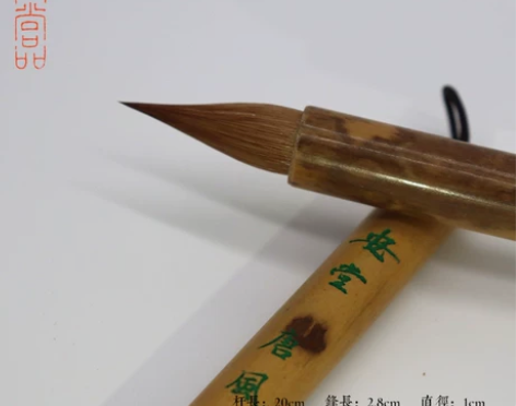 唐风安堂尚品古法狼毫毛笔小楷二王行草国画书...