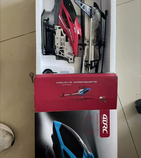 68厘米定高悬浮版超大型遥控飞机直升机充电...