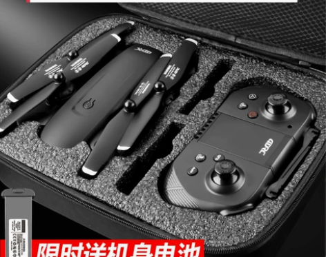 星域传奇 电动飞机 感兴趣的话点“我想要”...