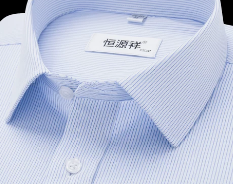 恒源祥男衬衫 衬衫衬衣竹纤维条纹长袖男20...