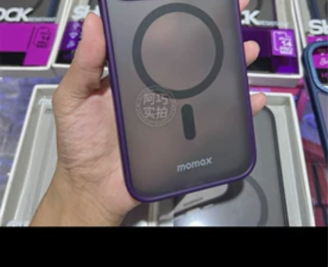 MOMAX摩米士适用苹果手机壳14Pro金...