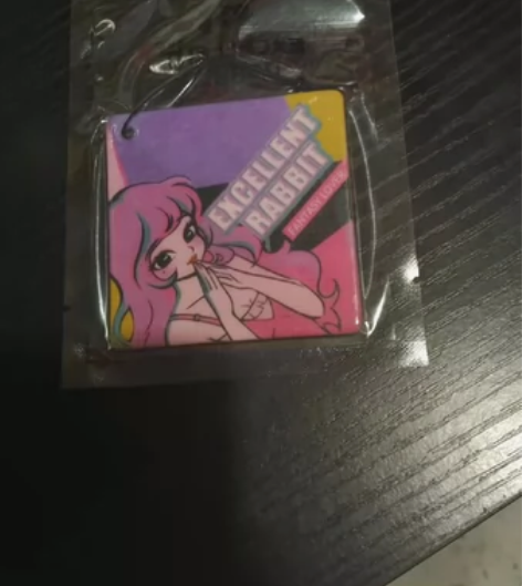 车内挂饰香片 一片也包邮！ 标价是一片价格...