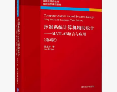 全新￥55.30??￥79.00