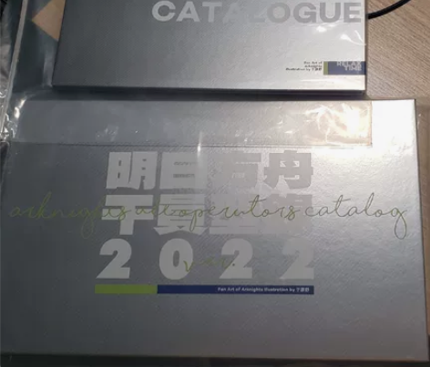 【随缘出】右手定则于彦舒，于组明日方舟干员...