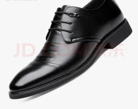 ??卡帝乐鳄鱼（CARTELO）英伦商务鞋...