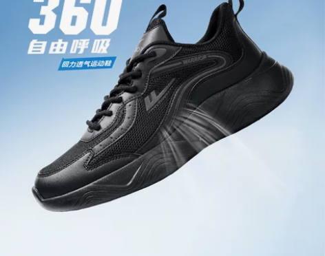 回力男鞋运动鞋夏季黑色休闲鞋男士网面透气轻...