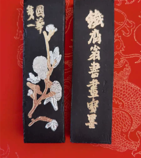 松烟墨瑕疵品处理，4两铁斋翁书画宝墨22....