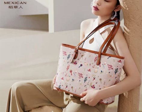 ?稻草人包包女时尚大包高级感电脑通勤单肩包...