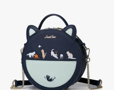 欧时纳2024新款包包手提百搭单肩包少女流...