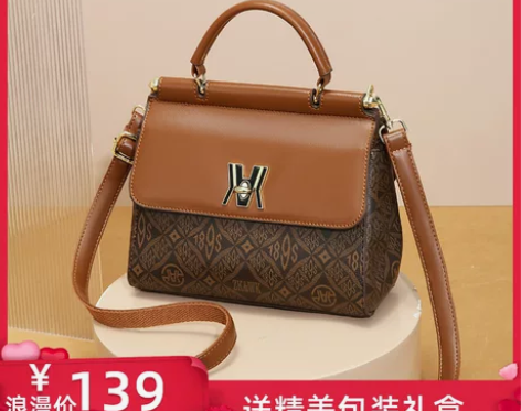 袋鼠真皮小包女2024夏新款时尚软皮斜挎包...