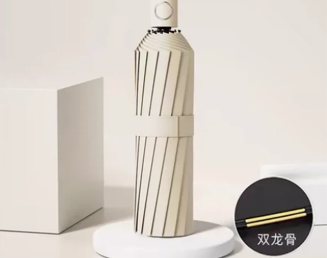 32骨超大全自动雨伞男大量批发广告伞女晴雨...