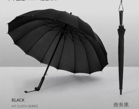 全新24骨双人长柄抗风防暴雨伞晴雨两用结实...