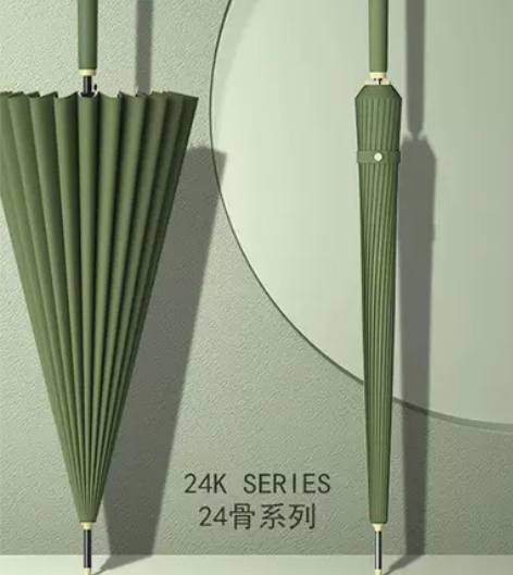 （特价厂家直销）24骨雨伞自动伞大号双人雨...