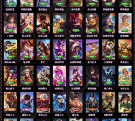 王者荣耀出号 盼之编号C2461485【英...