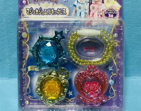 必出魔法战士魔光杖加宝石加变装盒 必出挚友...