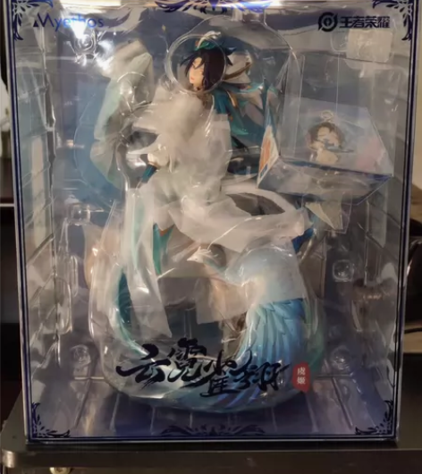 【全新未拆】虞姬云霓雀翎典藏手办 Myet...