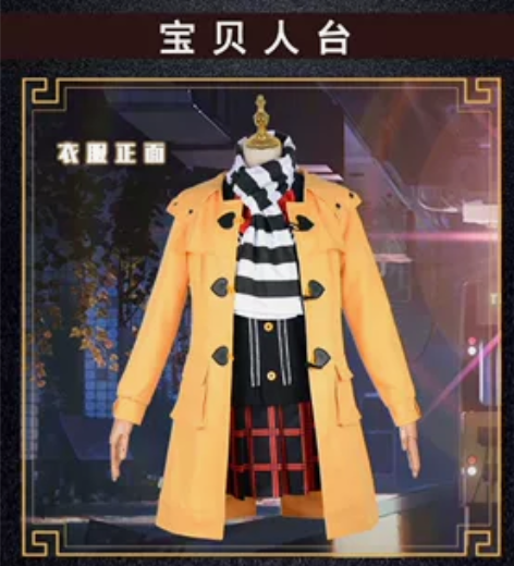 孙尚香时之恋人cos服?假发 没穿过 xl...