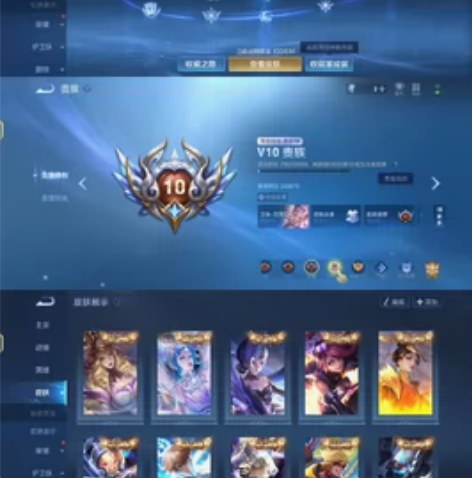 aq有二 11水1无554传v10 雪兔子...