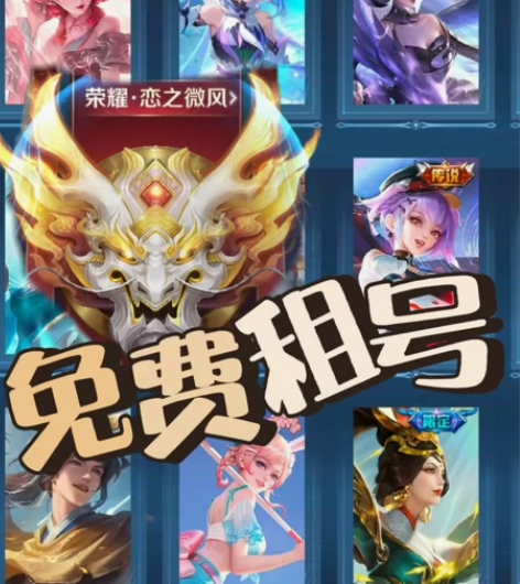 【aq免费租号】青丘九尾/蜜橘之夏hell...