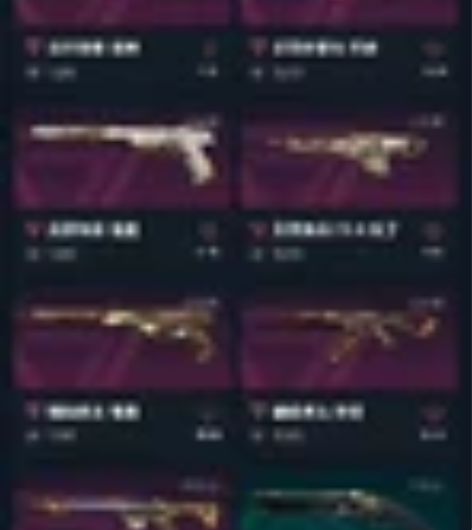 #游戏帐号#无畏契约 英雄联盟账号 感兴趣...