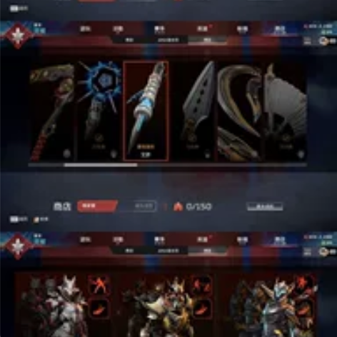 【急出13传3威望】apex账号，有初邮不...