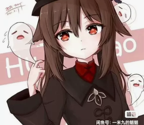 原神采集突破材料全168个10元 落落莓 ...