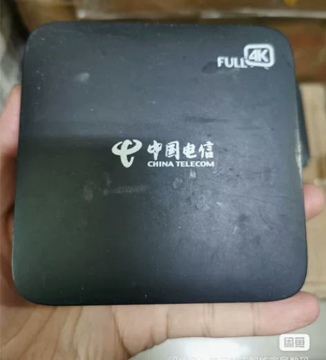 电信机顶盒，原版（非刷机）退网可用 华为4...