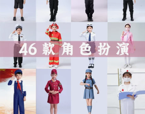 ?儿童角色扮演服装职业装幼儿黄色糕点服装 ...