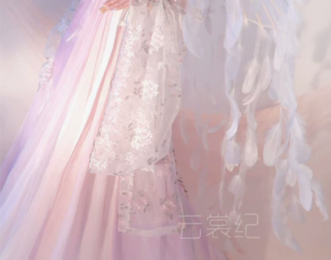 急出可换【云裳纪 律吕迢扬】春樱粉紫六米摆...