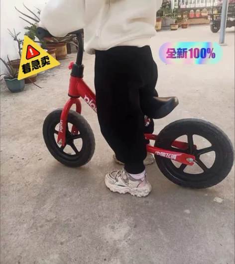 飞鸽2-6岁儿童平衡车无脚踏宝宝滑步车宝宝...